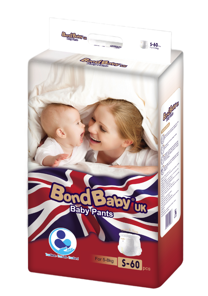 Bondbaby UK Red Baby - Baby Pull-Up Pants S